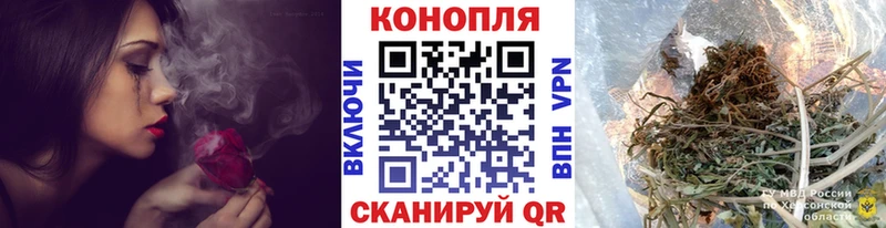 Где продают наркотики Шатура Амфетамин  Марихуана  МЕФ  кракен зеркало  A-PVP  ГАШ 