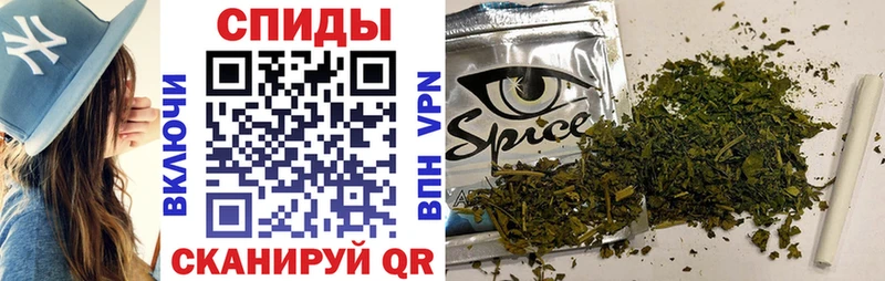 БУТИРАТ буратино  МЕГА ссылки  Шатура 