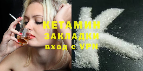 спайс Алзамай