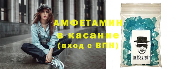 спайс Алзамай