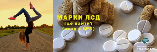 дмт Алексин
