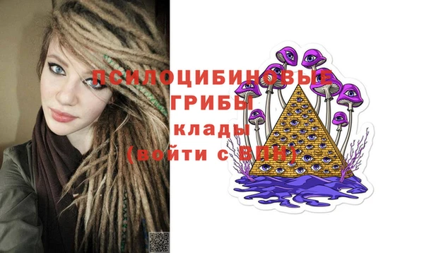 прущая мука Алексеевка