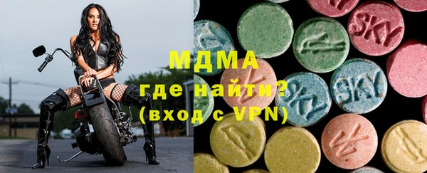 дмт Алексин