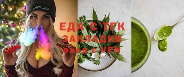 прущая мука Алексеевка