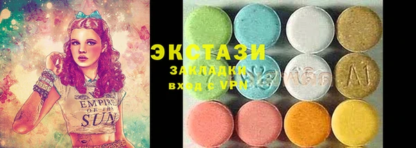 спайс Алзамай