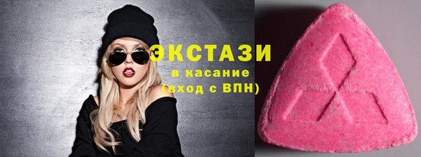 прущая мука Алексеевка