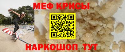 соль ск Комсомольск-на-Амуре