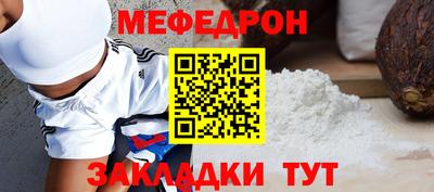амфетамин Коммунар