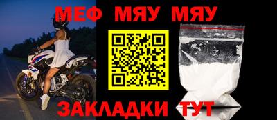 амфетамин Коммунар