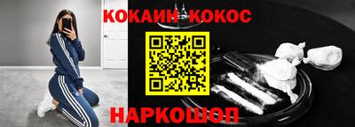 амфетамин Коммунар