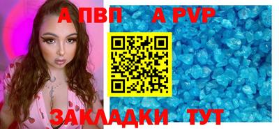 амфетамин Коммунар