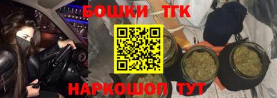 амфетамин Коммунар