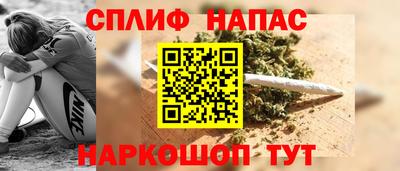 амфетамин Коммунар