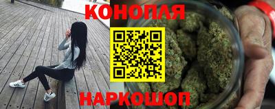 амфетамин Коммунар