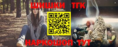 амфетамин Коммунар