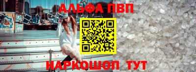 амфетамин Коммунар
