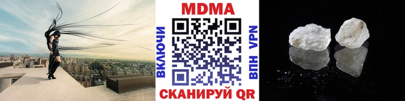 продажа наркотиков мориарти формула MDMA Molly Шатура hydra