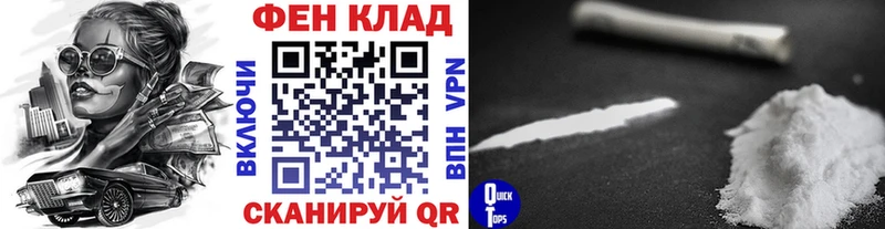 МЕТАМФЕТАМИН Декстрометамфетамин 99.9%  Шатура 