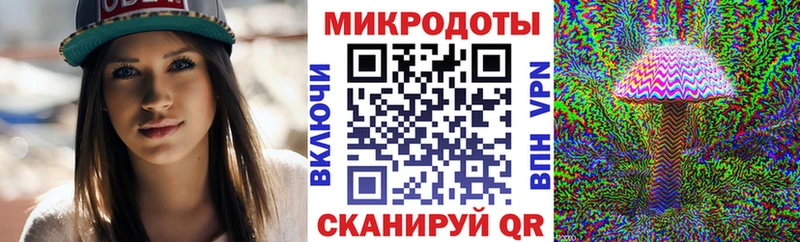 купить   Шатура  Галлюциногенные грибы MAGIC MUSHROOMS 
