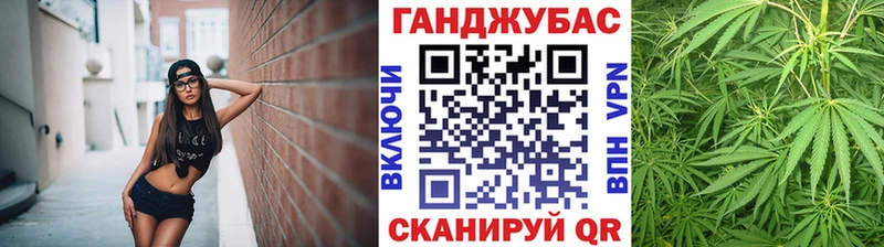 darknet формула  Шатура  Бошки Шишки план 